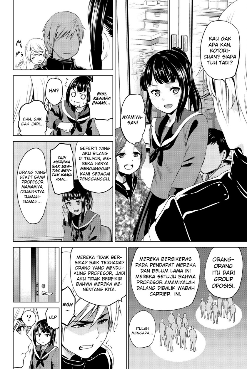 Infection Chapter 78 Gambar 17