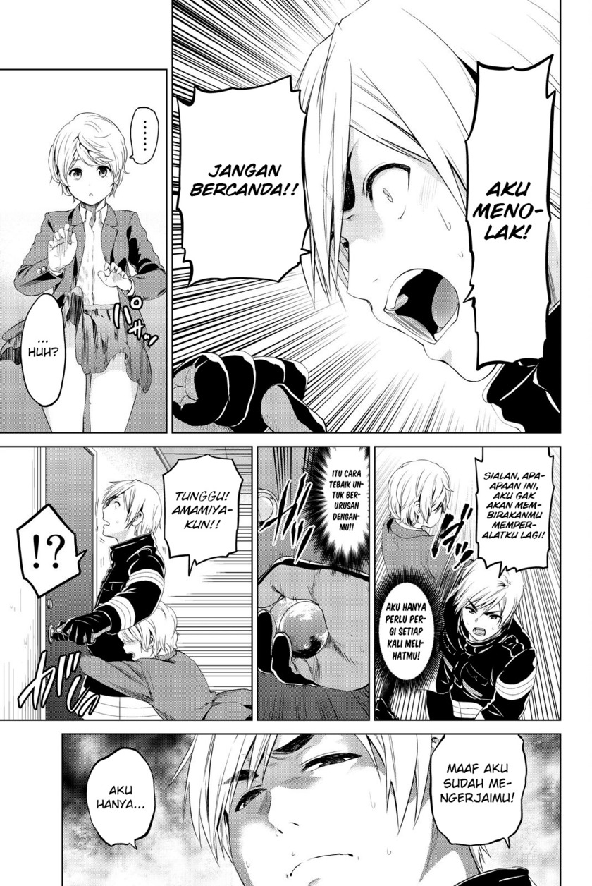 Infection Chapter 78 Gambar 4