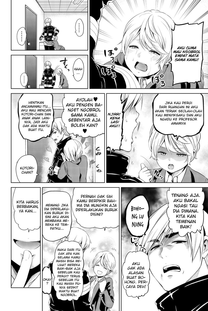 Infection Chapter 78 Gambar 5