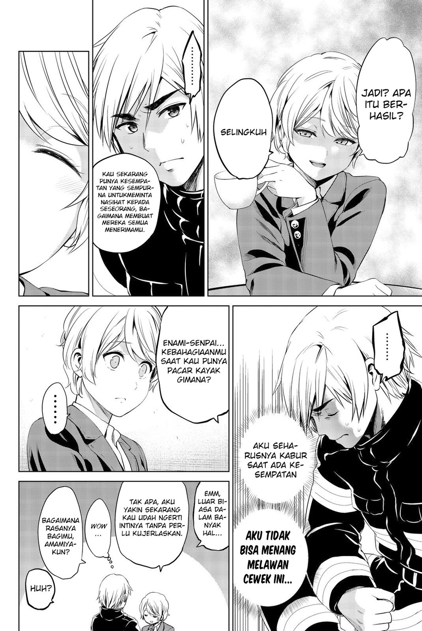 Infection Chapter 78 Gambar 9