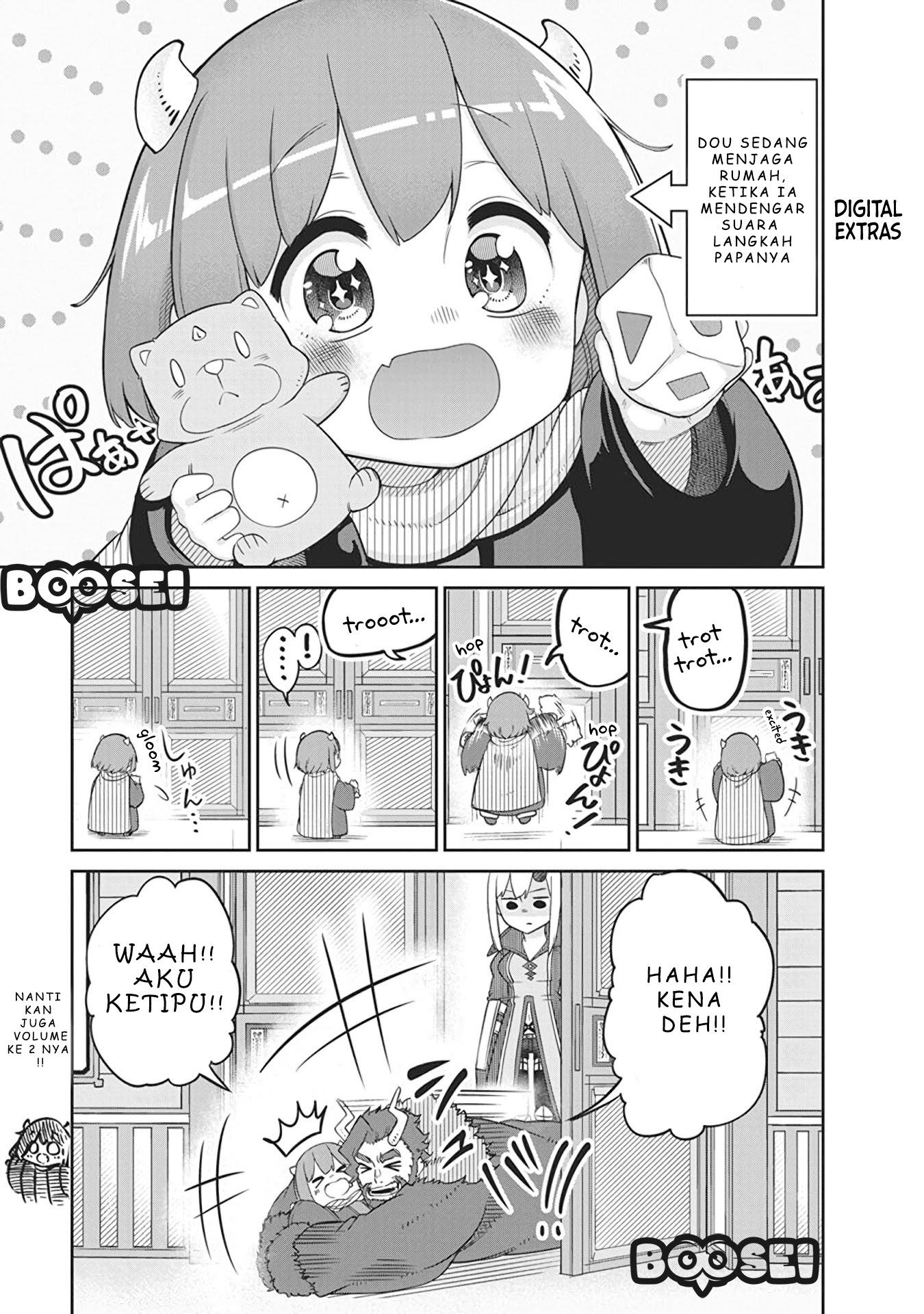 Maou no Musume wa Yasashi sugiru!! Chapter 8.5 Gambar 9