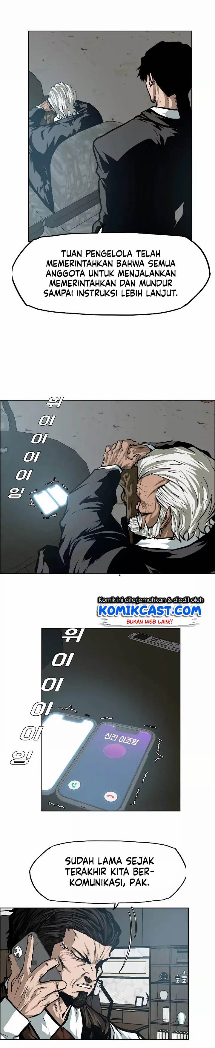 Rooftop Sword Master Chapter 30 Gambar 5