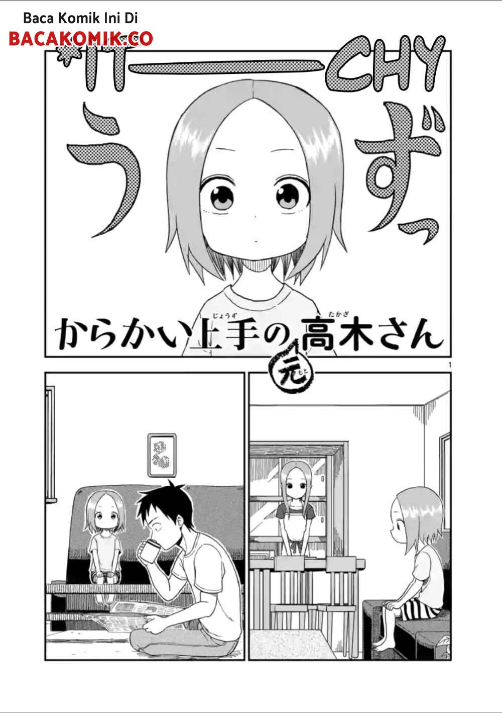 Baca Manga Karakai Jouzu no (Moto) Takagi-san Chapter 54 Gambar 2