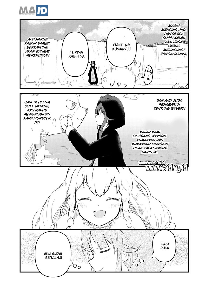 Kuma Kuma Kuma Bear Chapter 51 Gambar 15