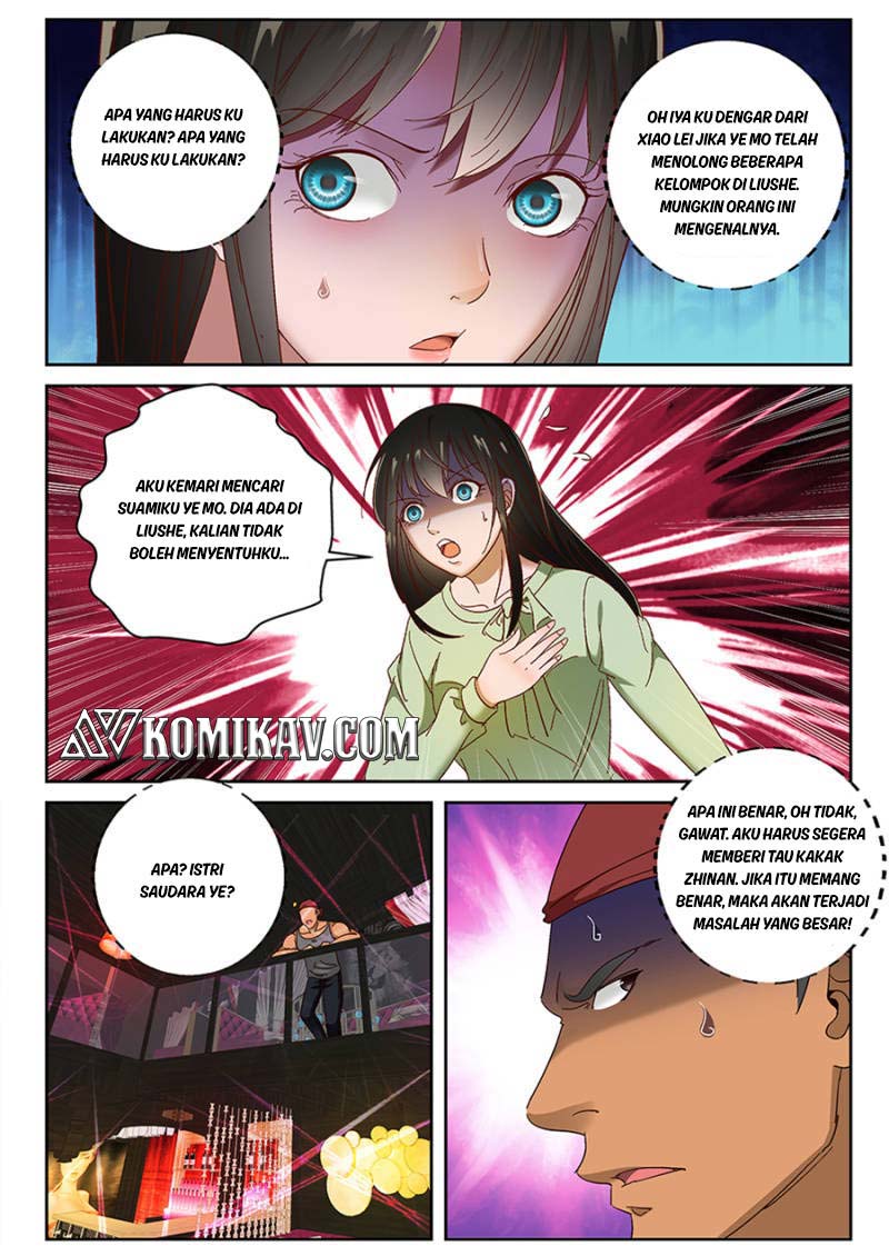 Strongest Abandoned Son Chapter 95 Gambar 7