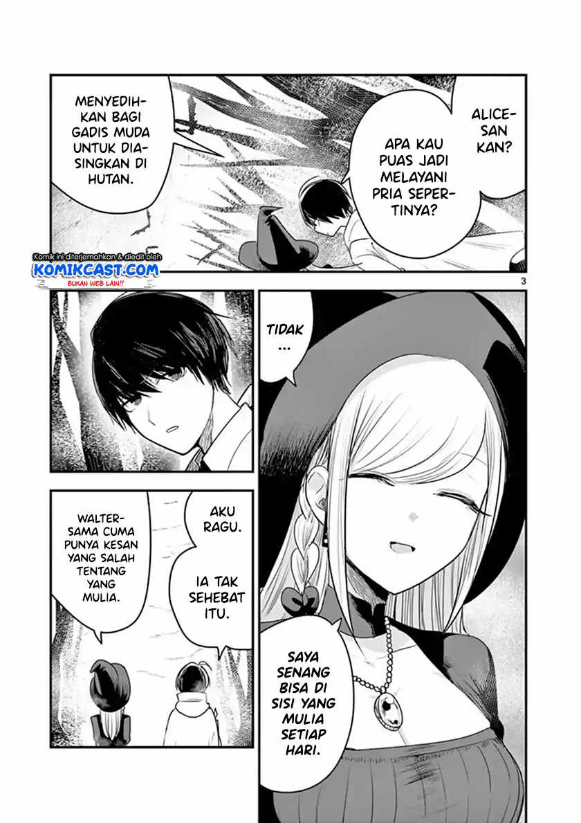 The Duke of Death and his Black Maid Chapter 103 Gambar 4