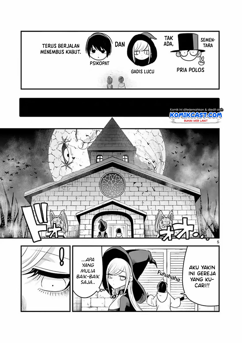 The Duke of Death and his Black Maid Chapter 103 Gambar 6