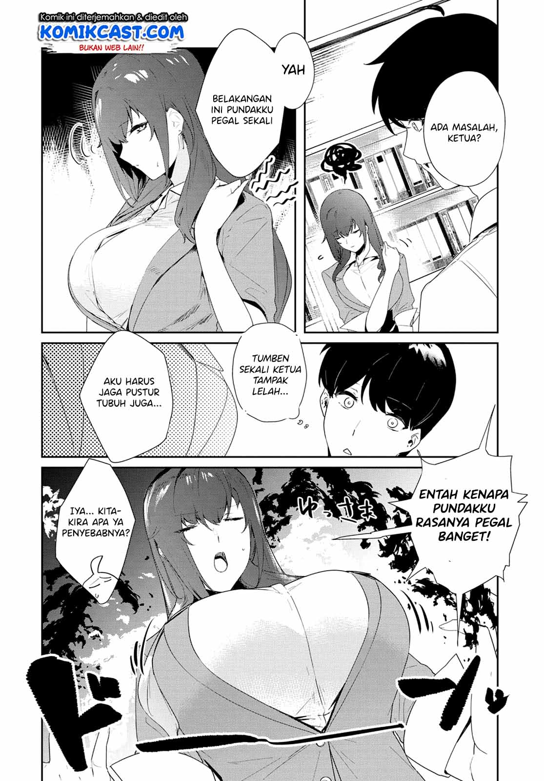 Shishidou-san ni Shikararetai Chapter 11 Gambar 4