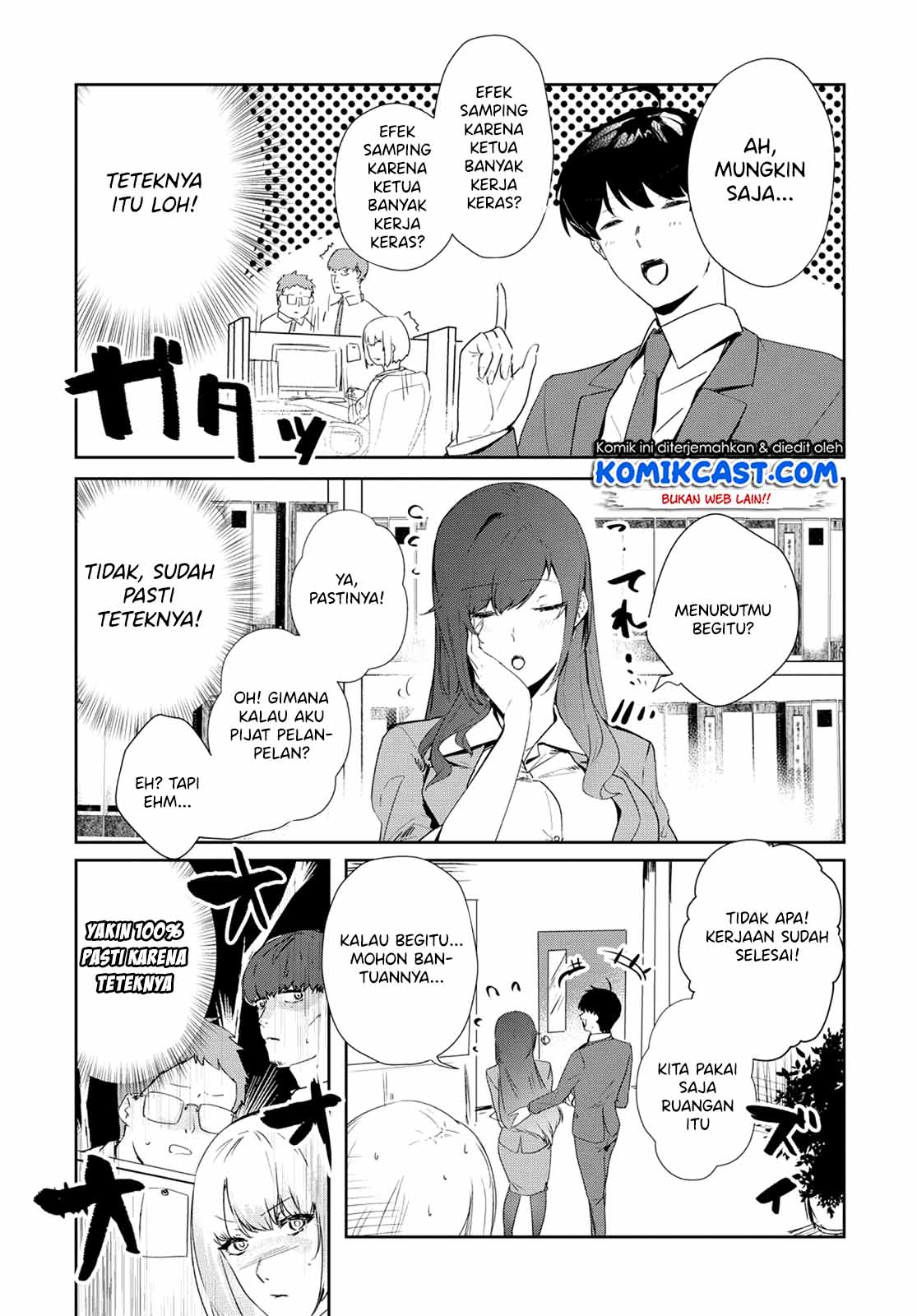 Shishidou-san ni Shikararetai Chapter 11 Gambar 5