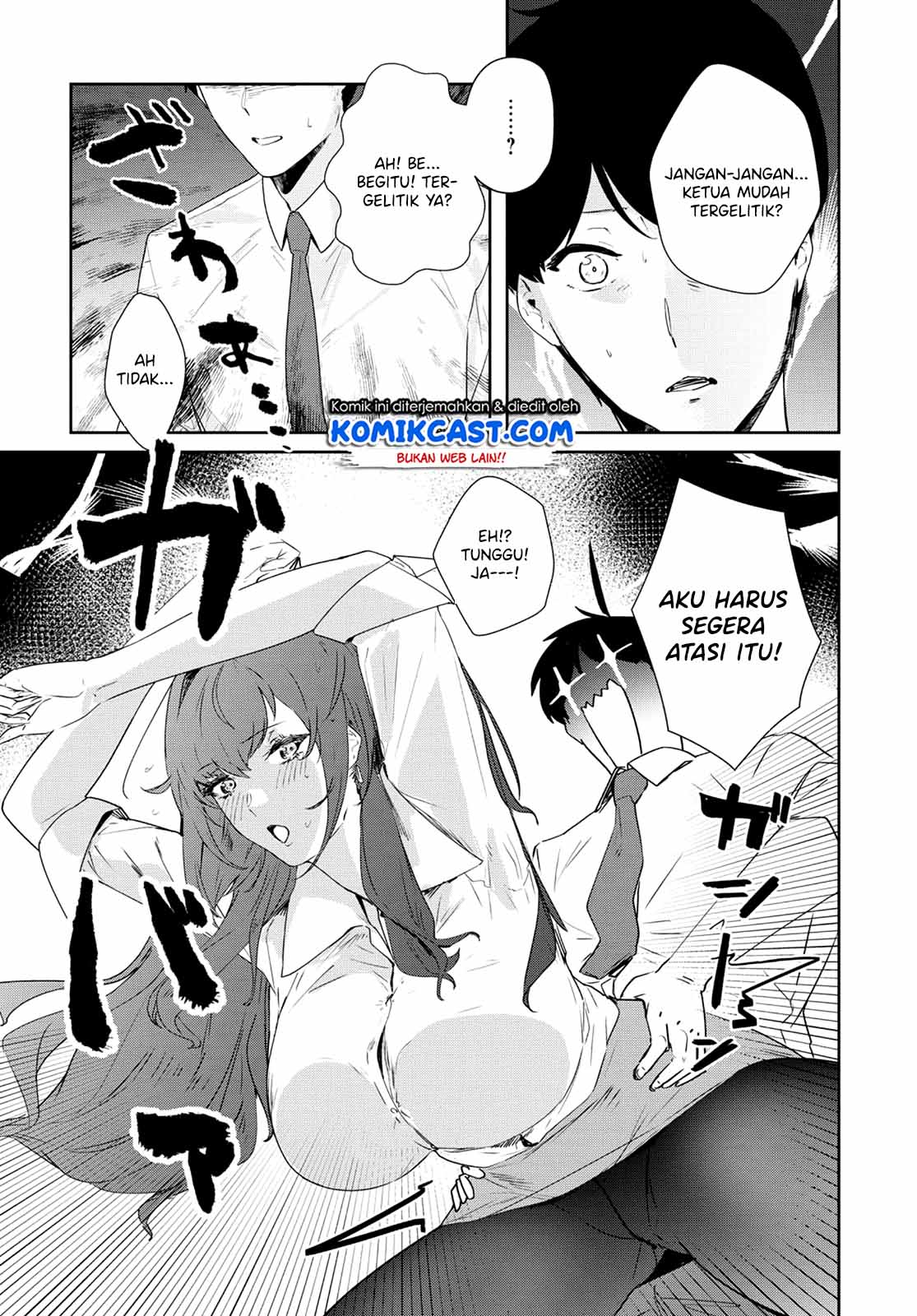 Shishidou-san ni Shikararetai Chapter 11 Gambar 8