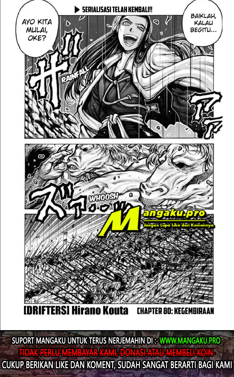 Baca Manga Drifters Chapter 80 Gambar 2