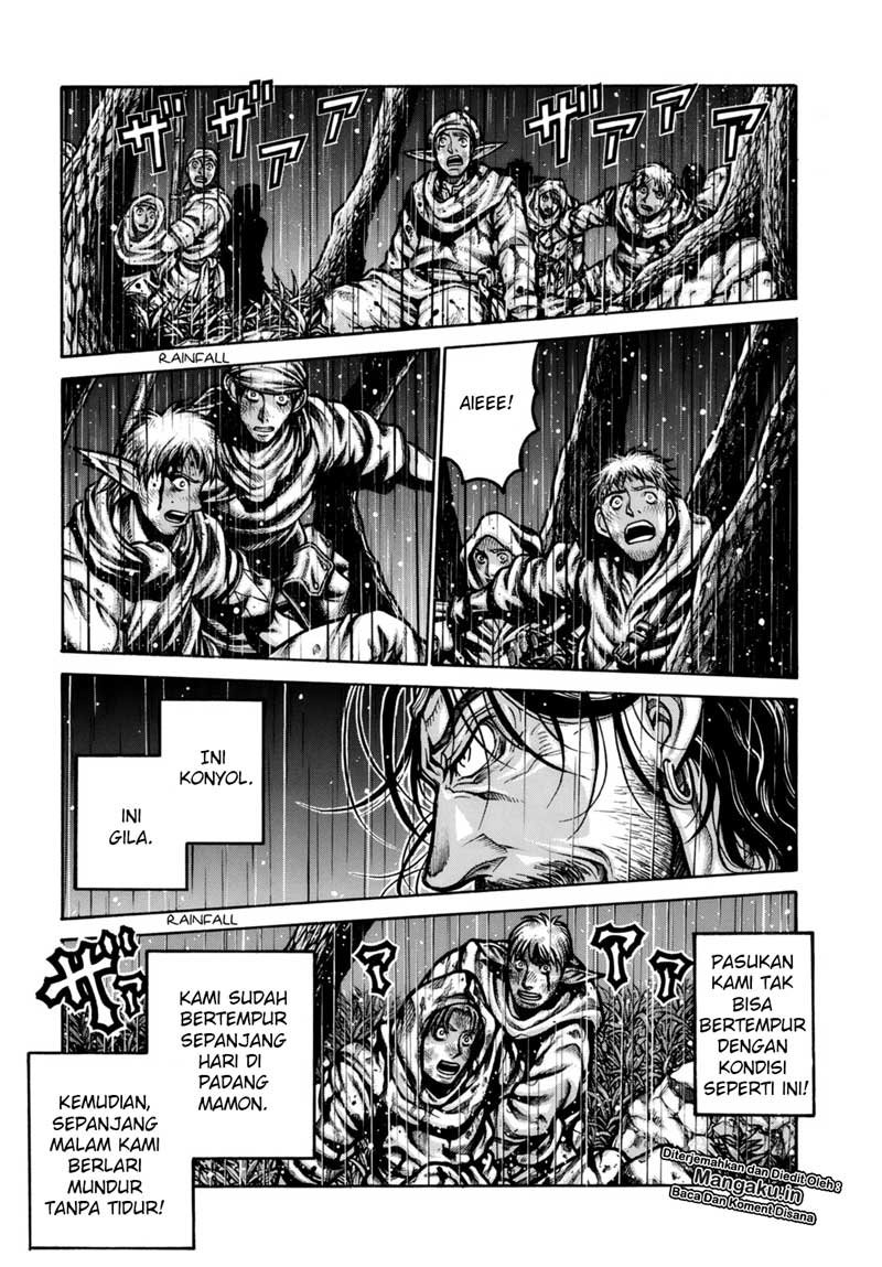 Drifters Chapter 79 Gambar 7