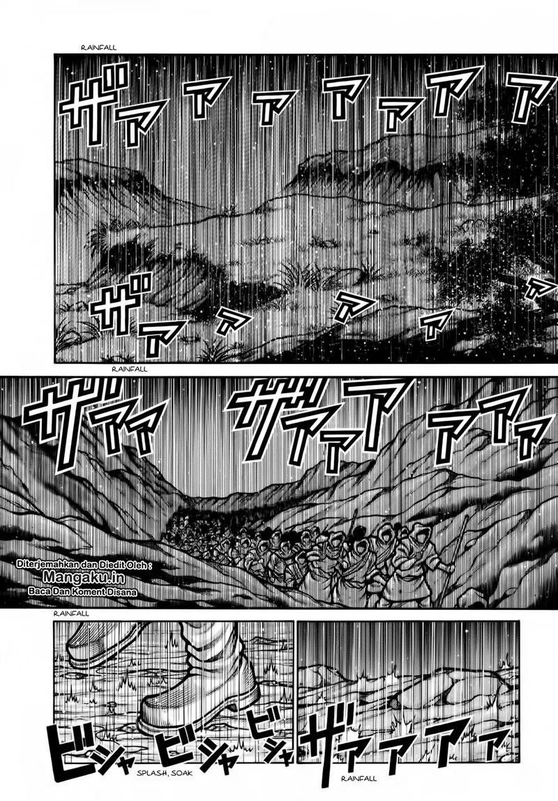 Drifters Chapter 78 Gambar 14