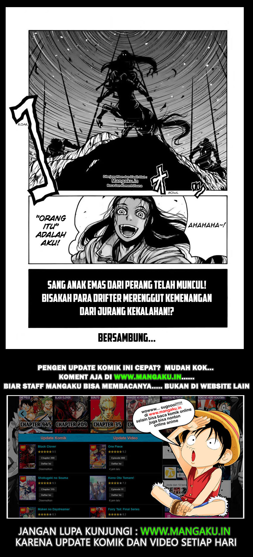 Drifters Chapter 78 Gambar 18