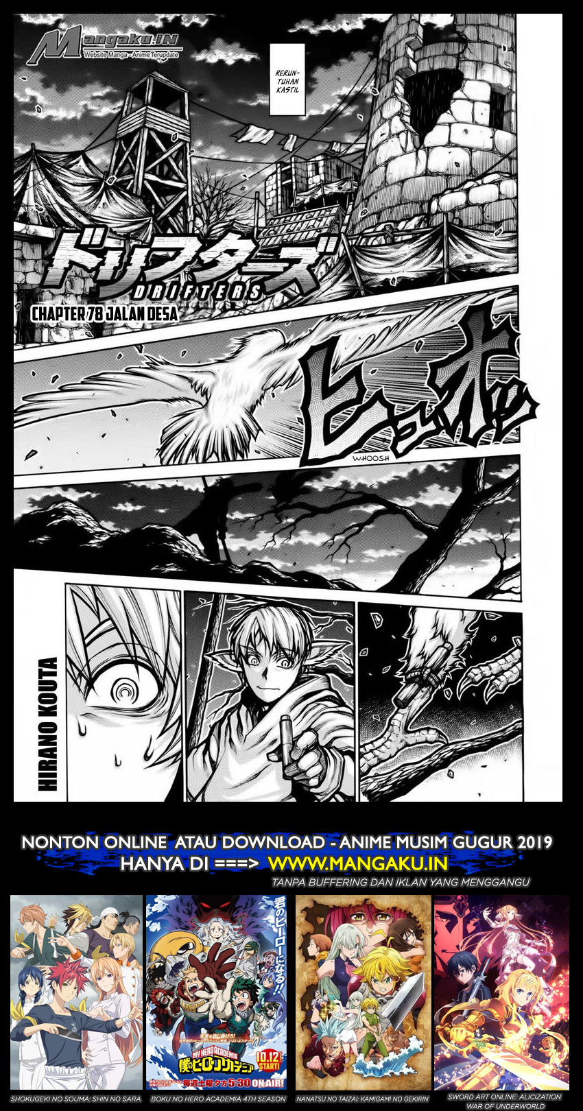Baca Manga Drifters Chapter 78 Gambar 2