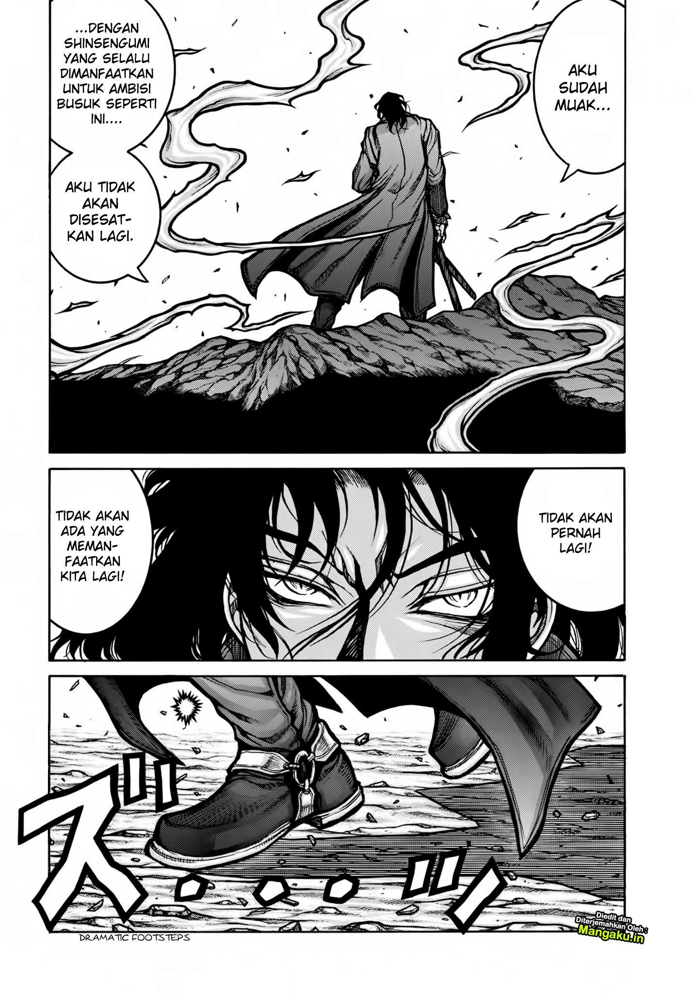 Drifters Chapter 77 Gambar 11