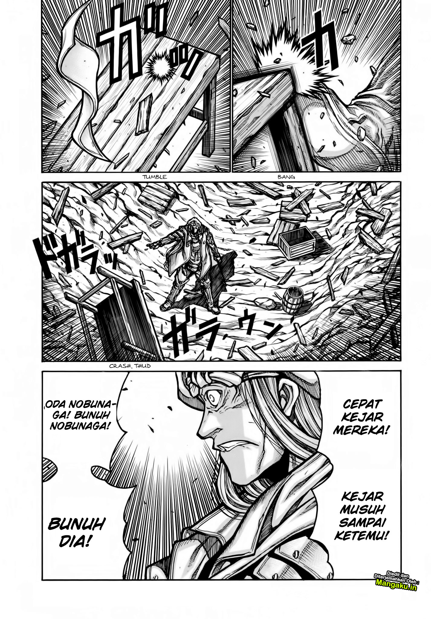 Drifters Chapter 77 Gambar 14