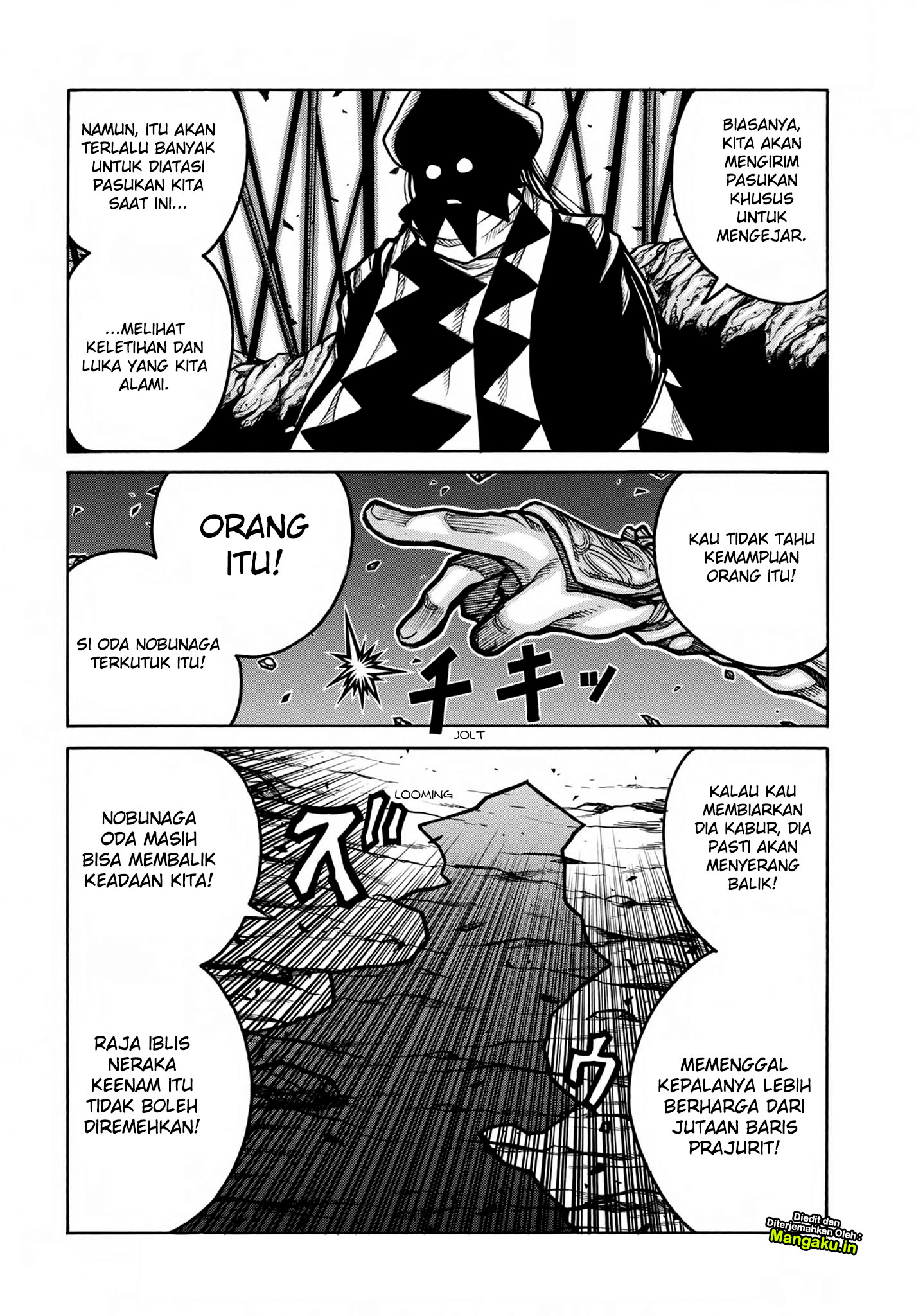 Drifters Chapter 77 Gambar 15