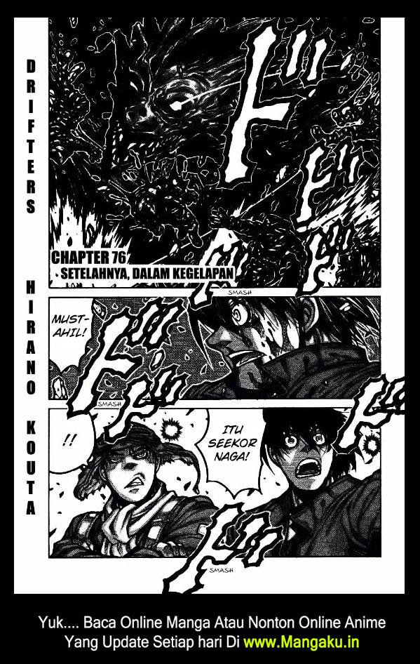 Baca Manga Drifters Chapter 76 Gambar 2