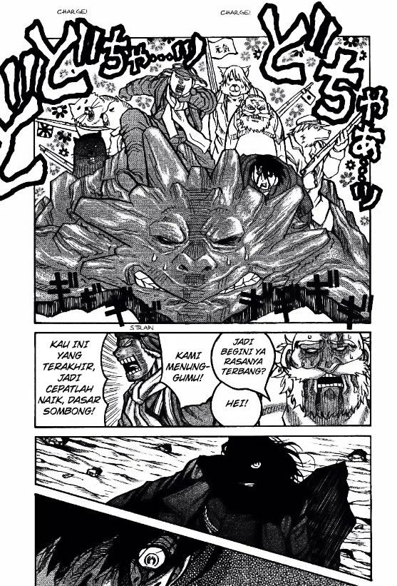 Drifters Chapter 76 Gambar 6