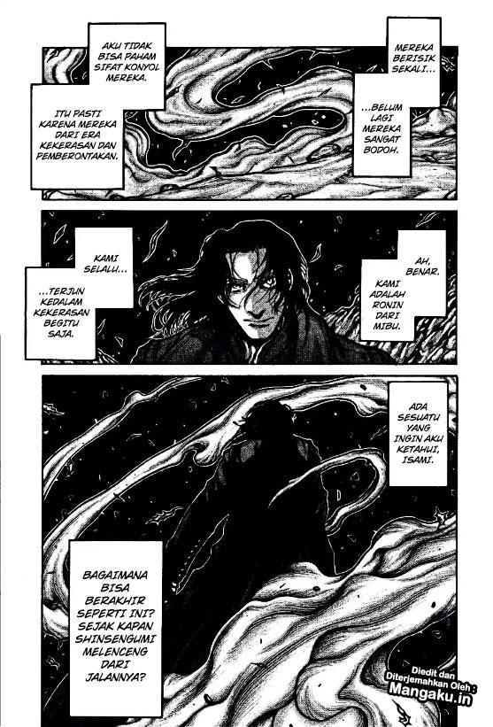 Drifters Chapter 75 Gambar 10