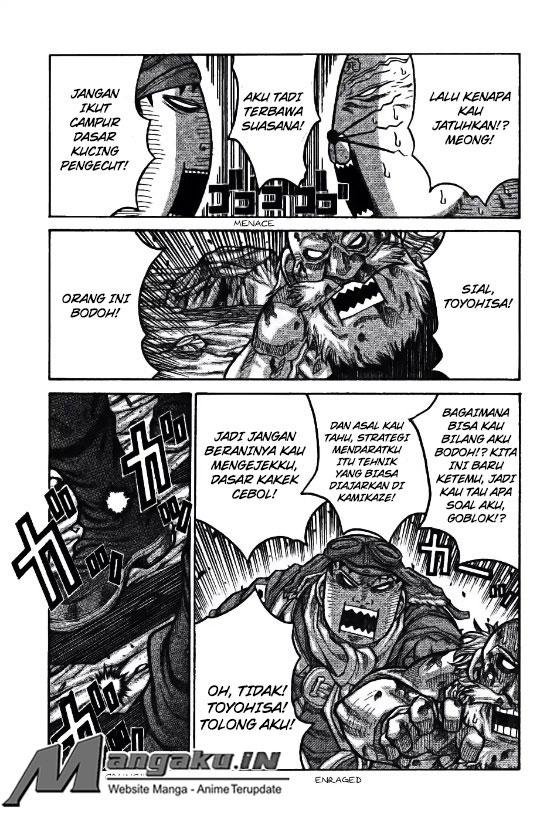 Drifters Chapter 75 Gambar 12