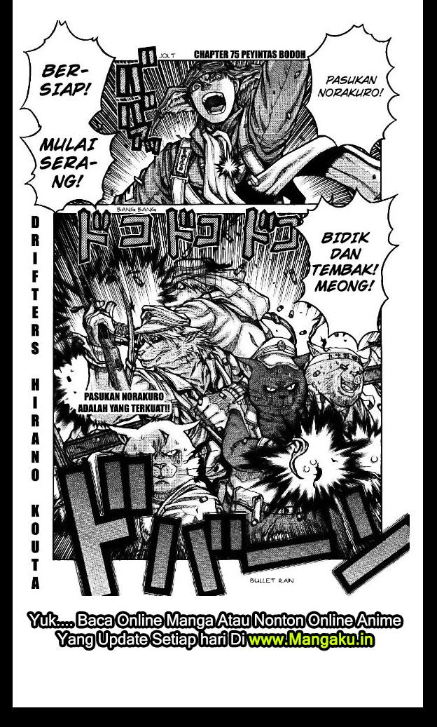 Baca Manga Drifters Chapter 75 Gambar 2