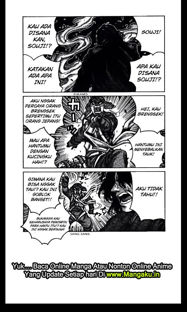 Drifters Chapter 75 Gambar 5