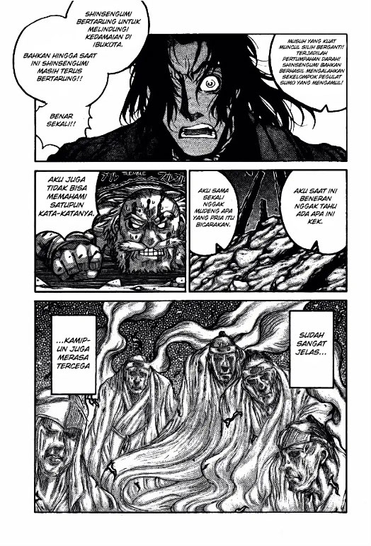 Drifters Chapter 74 Gambar 11