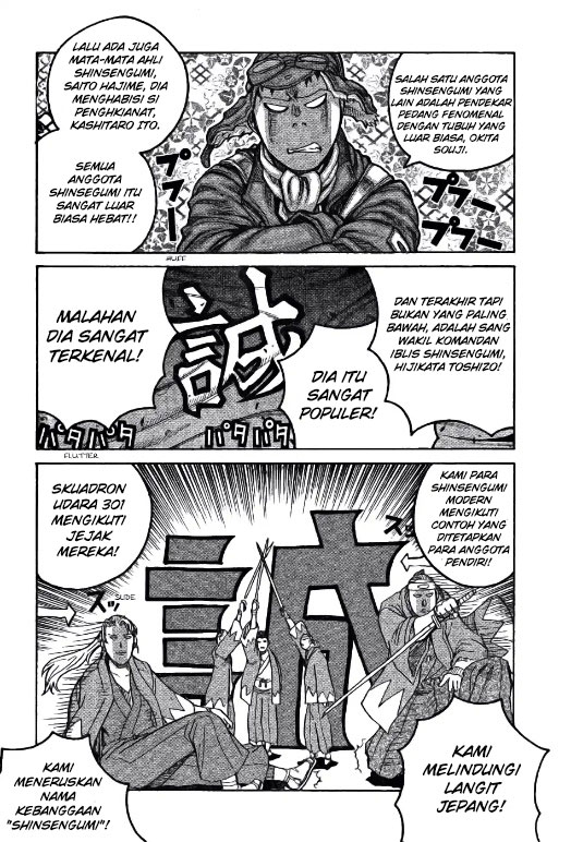 Drifters Chapter 74 Gambar 12