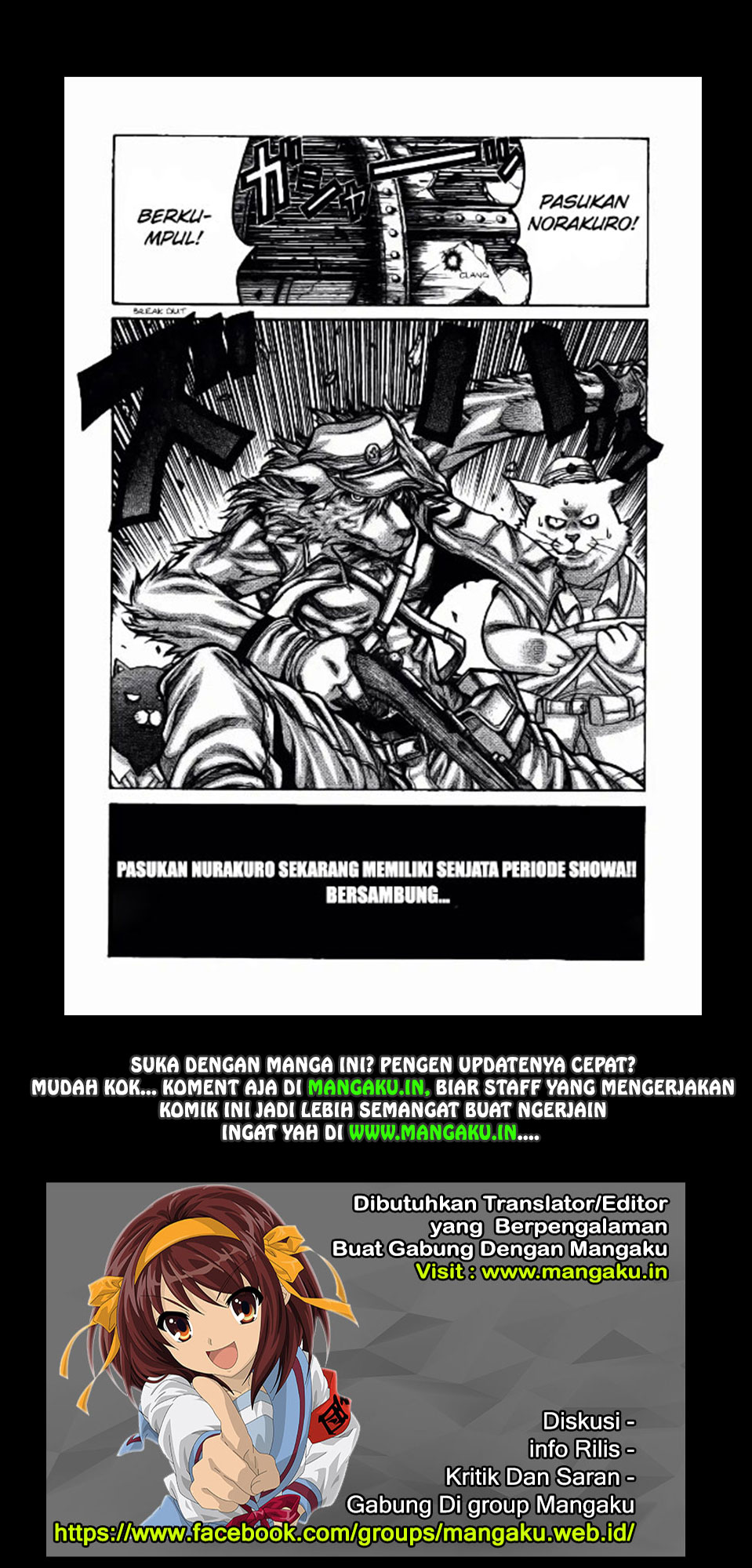 Drifters Chapter 74 Gambar 14