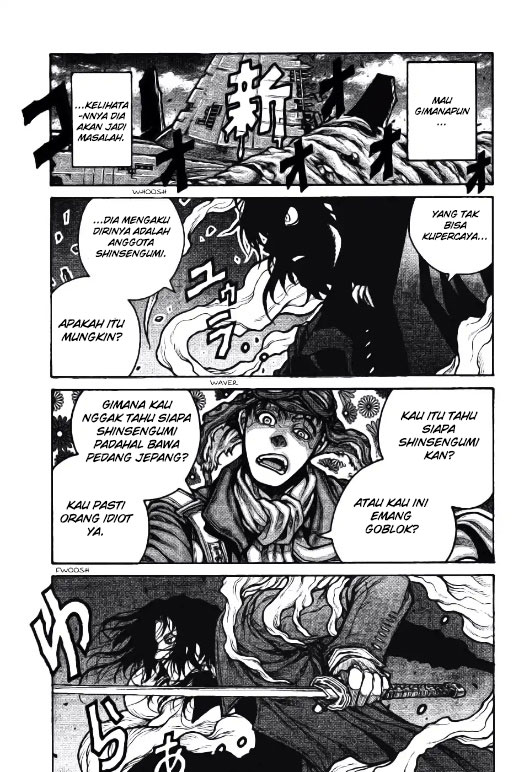 Drifters Chapter 74 Gambar 9