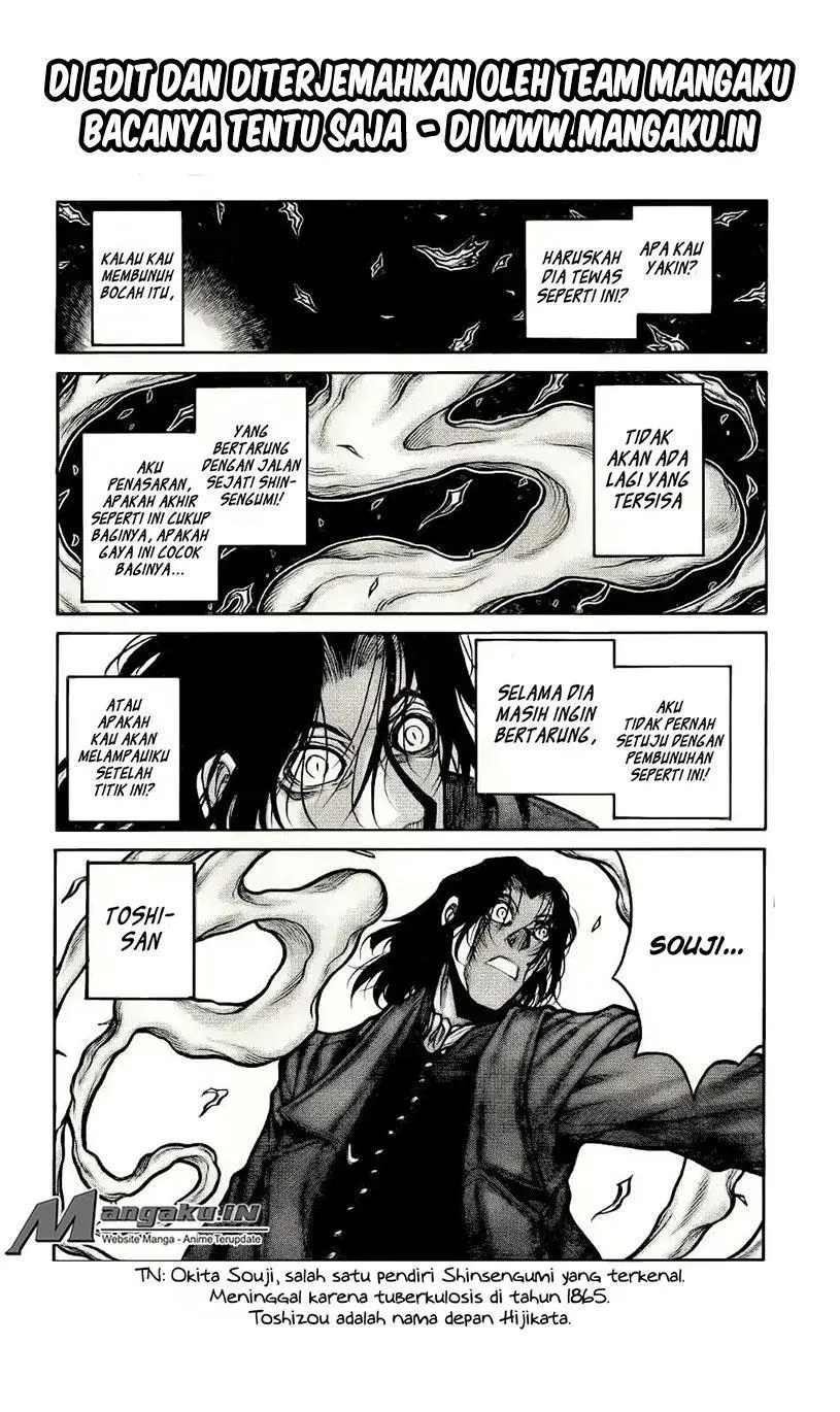 Drifters Chapter 73 Gambar 9