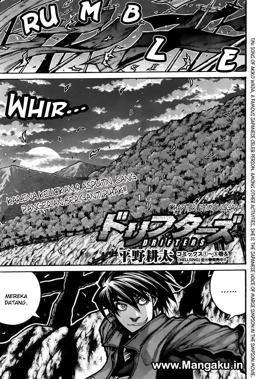 Baca Manga Drifters Chapter 69 Gambar 2