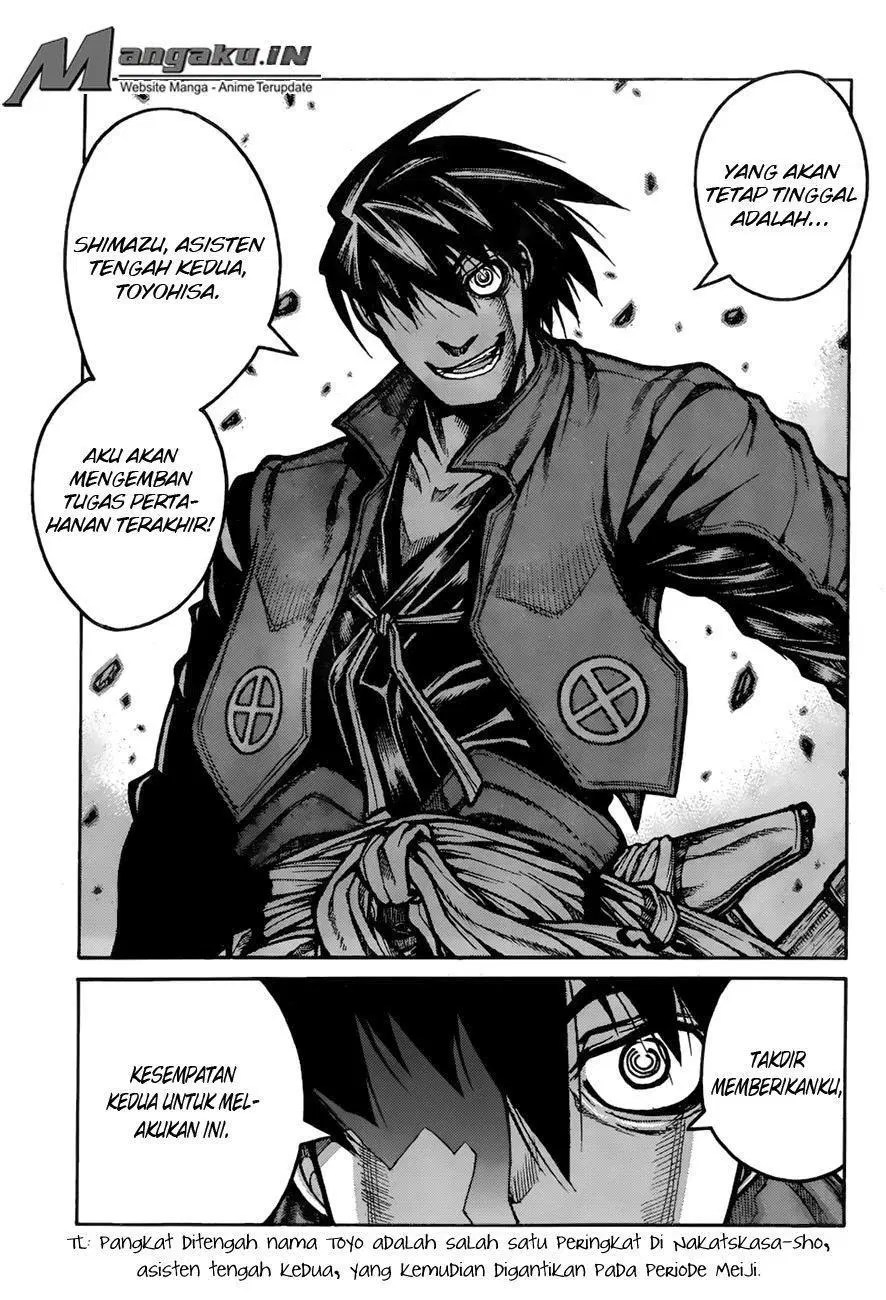 Drifters Chapter 69 Gambar 20