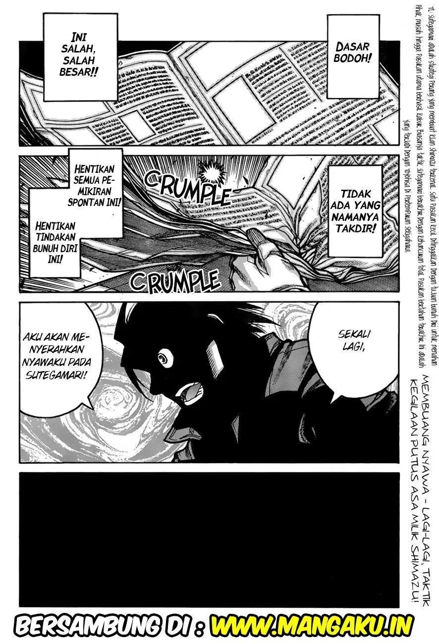 Drifters Chapter 69 Gambar 21