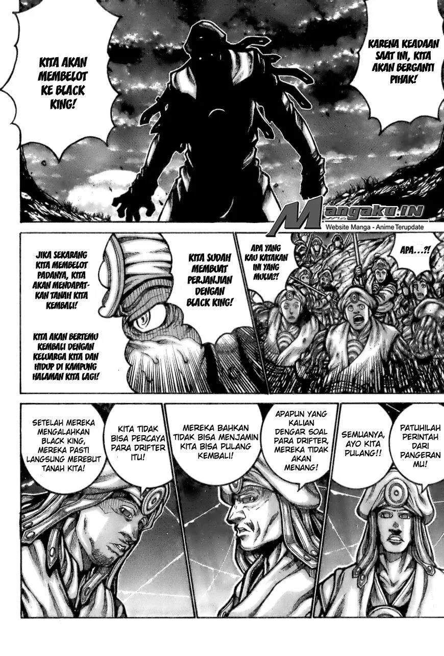 Drifters Chapter 68 Gambar 3