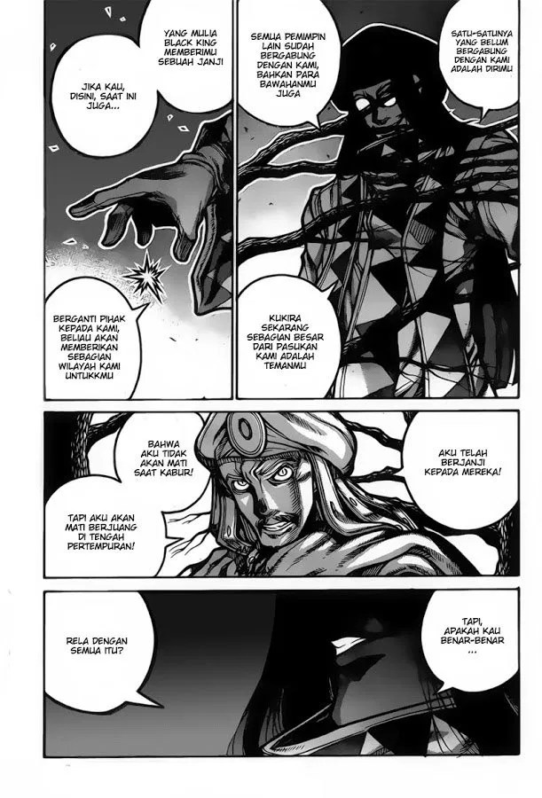 Drifters Chapter 67 Gambar 11