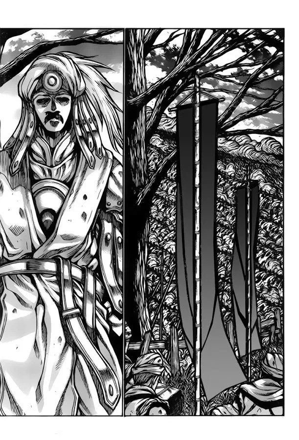 Drifters Chapter 67 Gambar 9