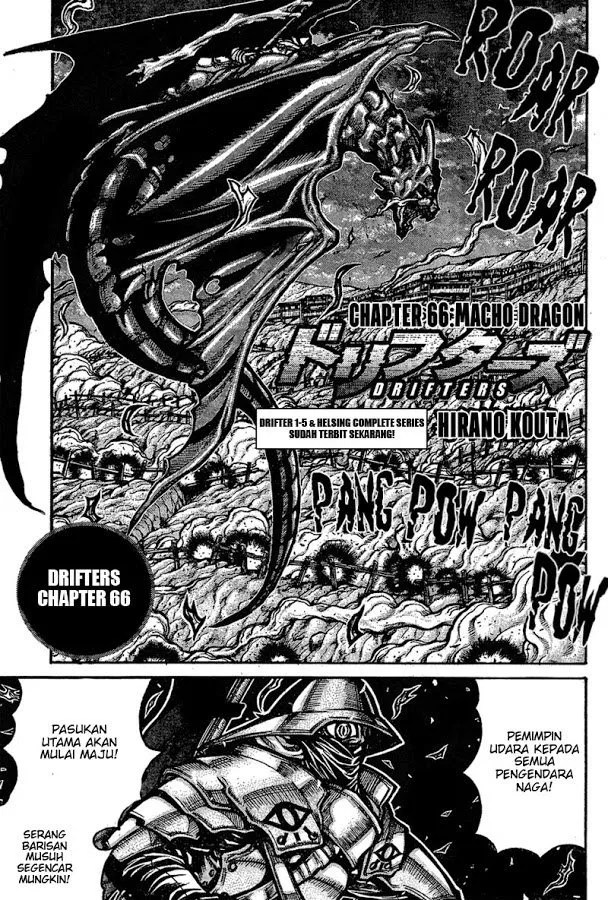 Baca Komik Drifters Chapter 66 Gambar 1