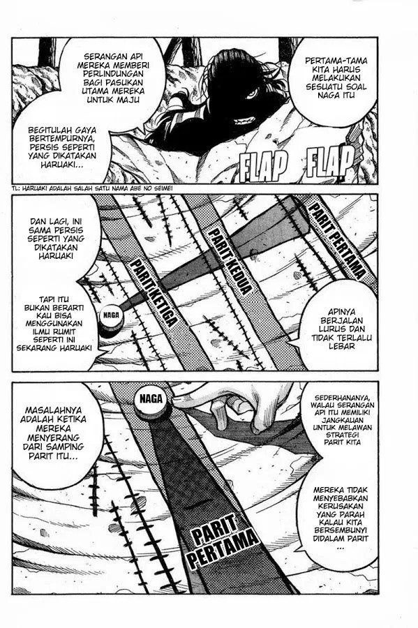 Drifters Chapter 65 Gambar 15