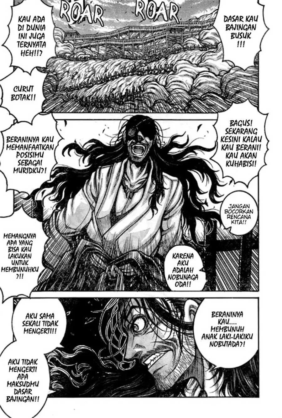 Drifters Chapter 64 Gambar 11