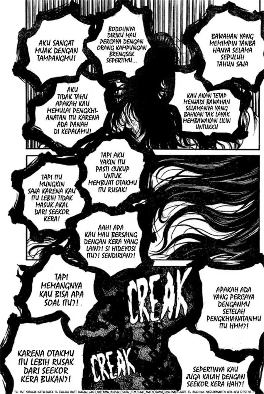 Drifters Chapter 64 Gambar 12