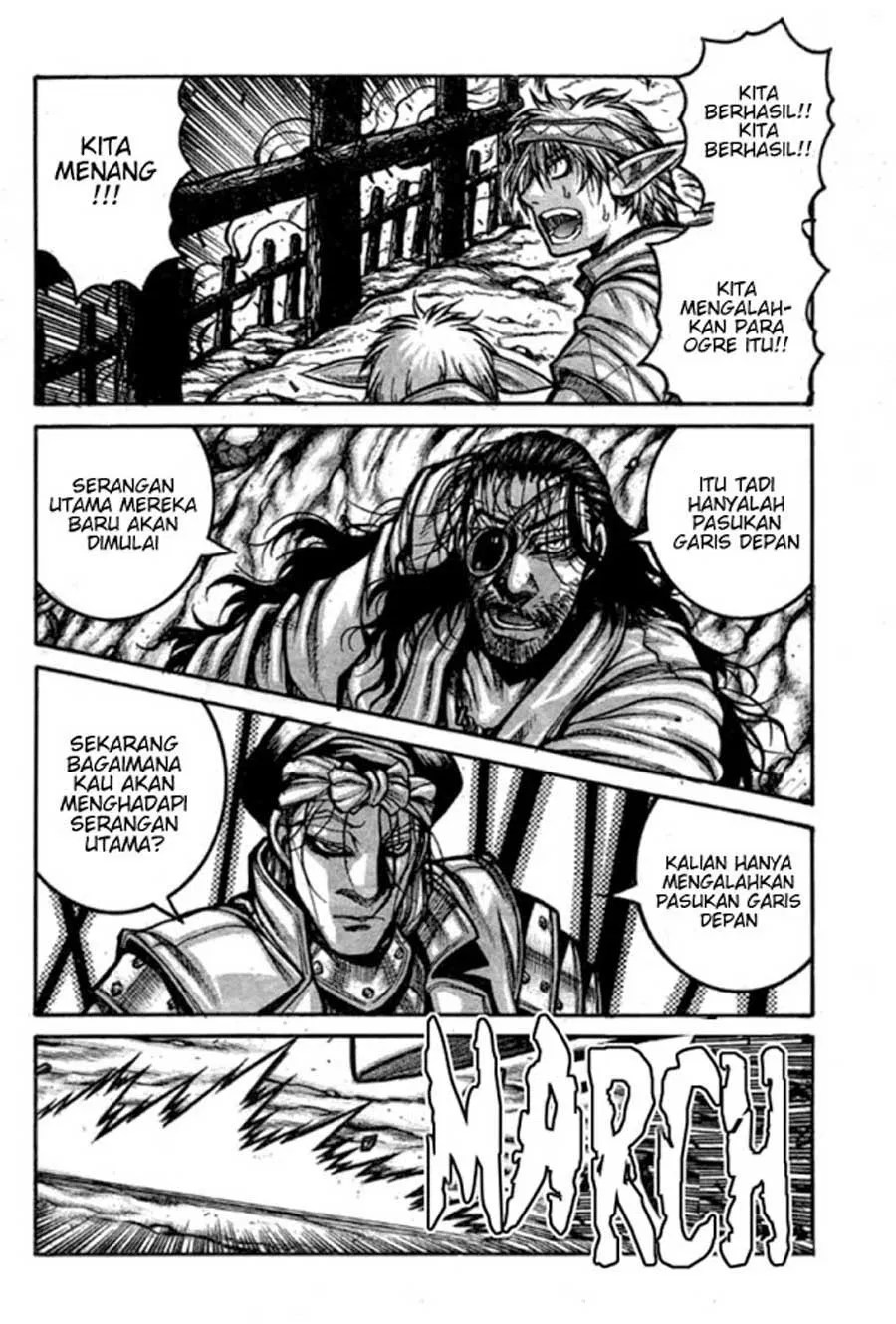 Drifters Chapter 64 Gambar 5