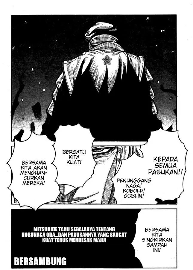 Drifters Chapter 63 Gambar 16