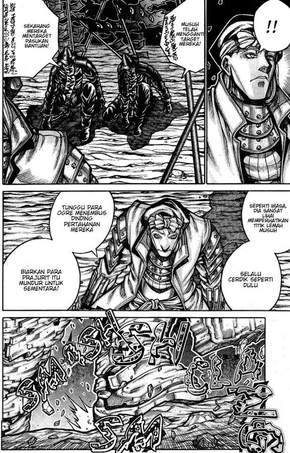 Drifters Chapter 63 Gambar 4