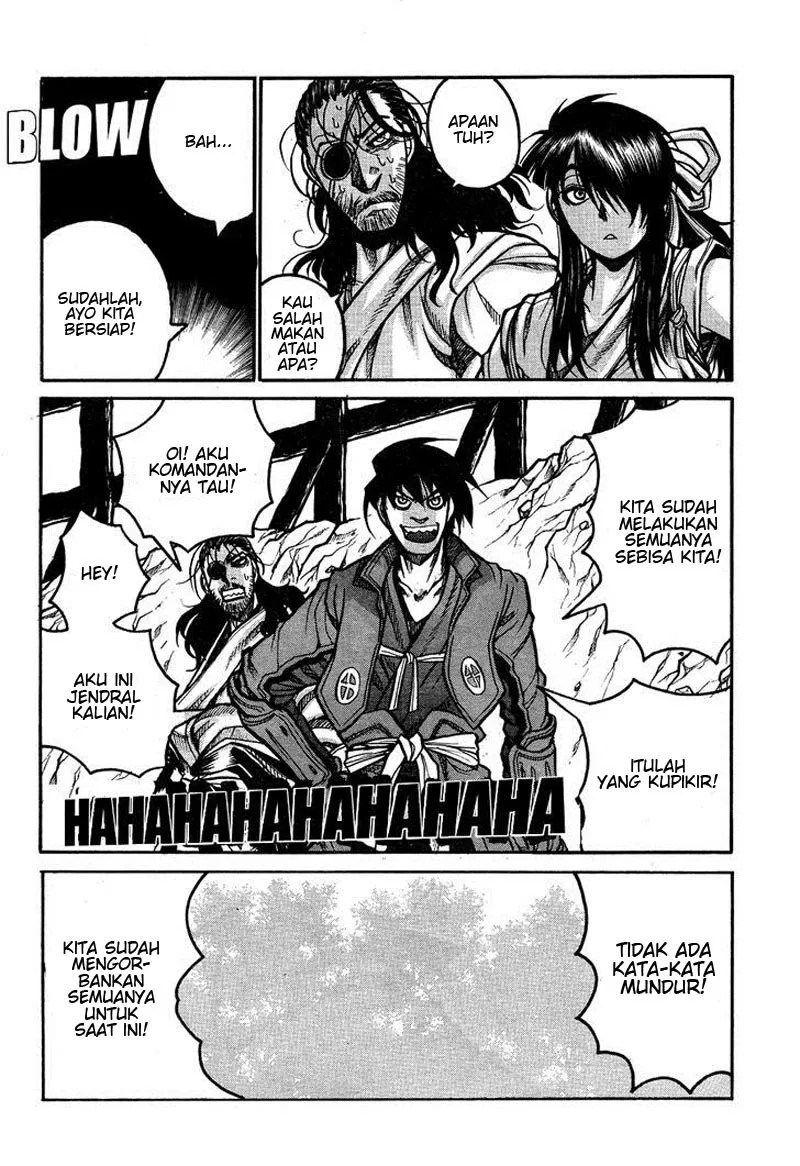 Drifters Chapter 62 Gambar 11