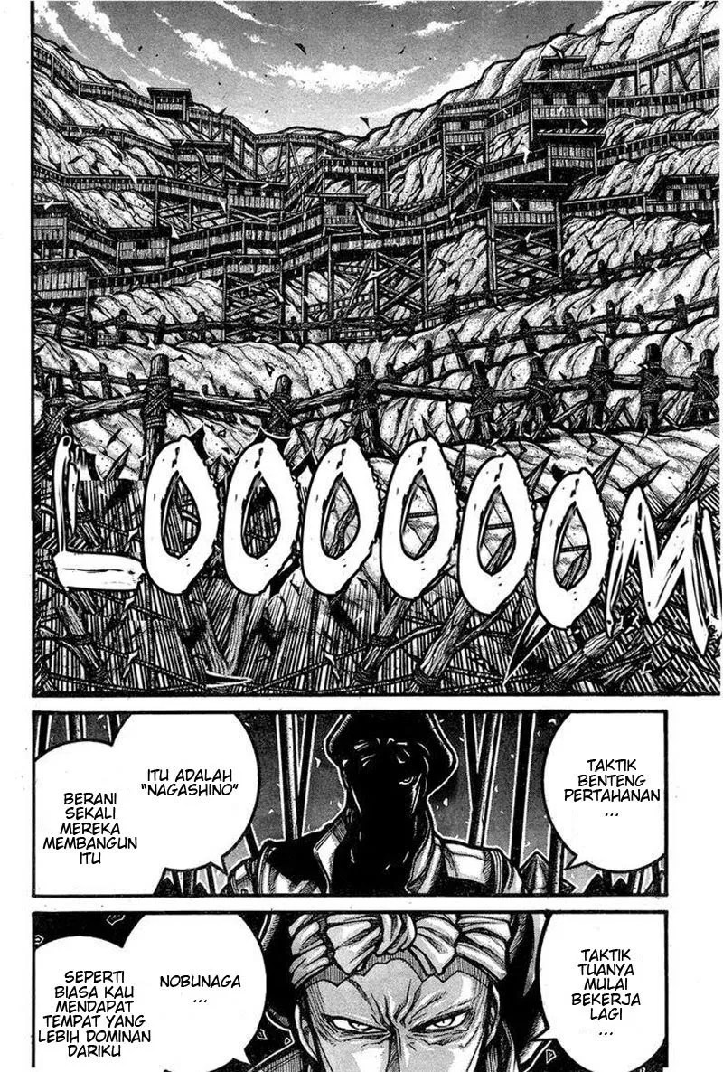 Drifters Chapter 62 Gambar 3