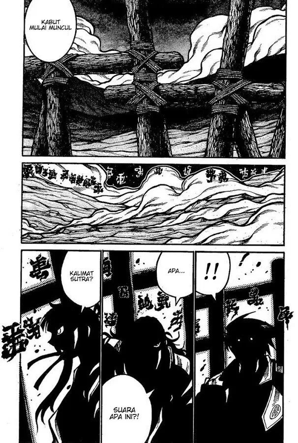 Drifters Chapter 61 Gambar 10