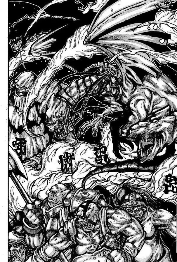 Drifters Chapter 61 Gambar 13